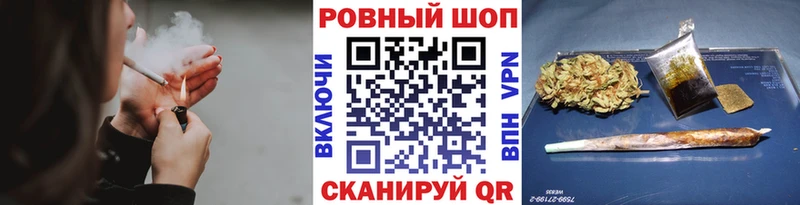 Продажа наркотиков Жигулёвск СК  ГАШ  Бошки Шишки 