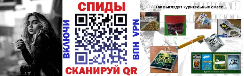 Бутират Butirat  Жигулёвск 