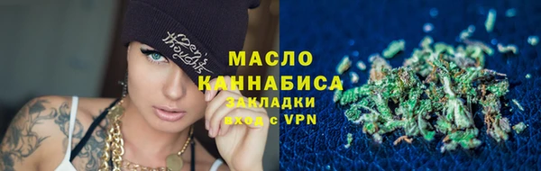 прущие грибы Арсеньев