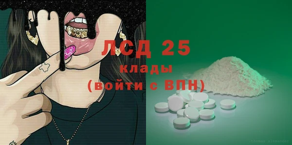 наркотики Воткинск
