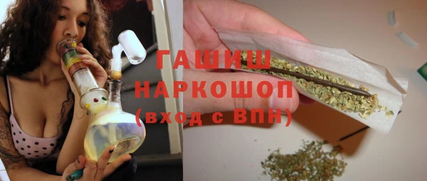мефедрон Алзамай