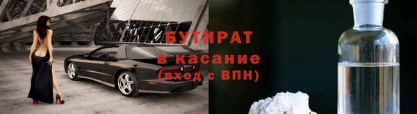 МДПВ Бугульма