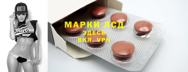 а пвп мука Бронницы