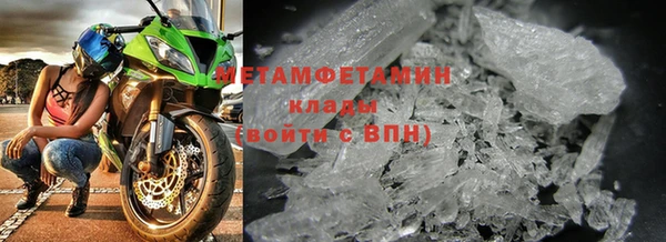 наркотики Воткинск