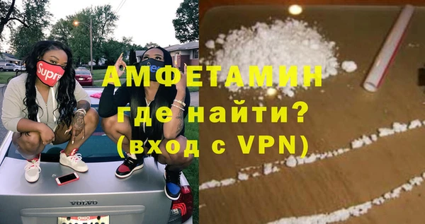 прущий лед Вуктыл