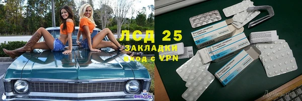 прущий лед Вуктыл
