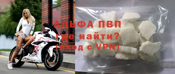 крисы Всеволожск